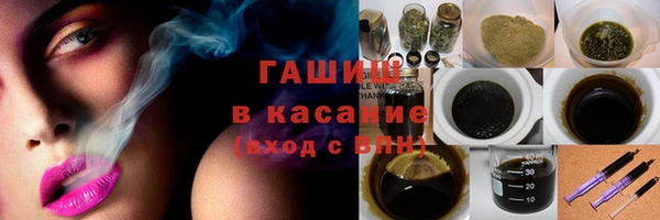 MDMA Premium VHQ Беломорск